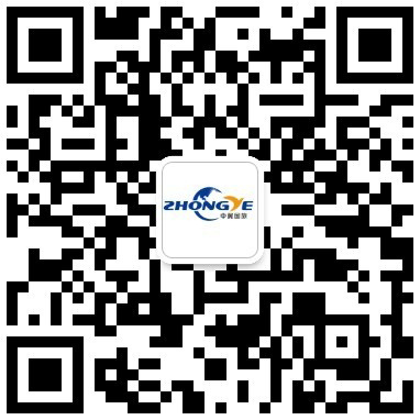 北京空港嘉华航空服务有限公司