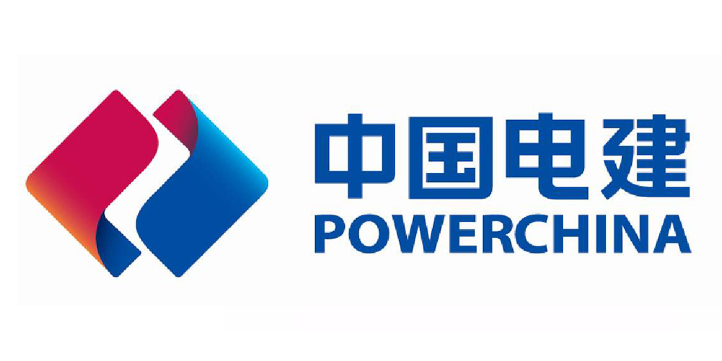 中国电建
