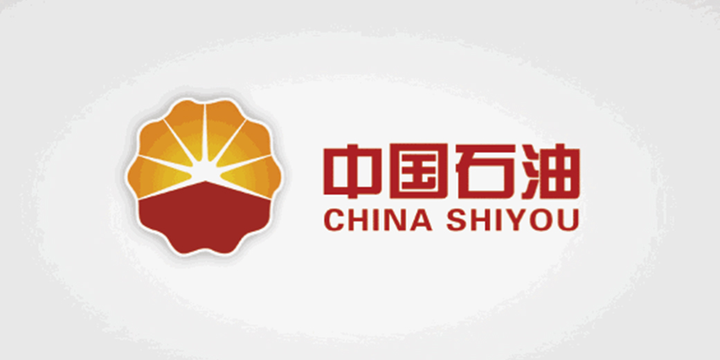 中国石油